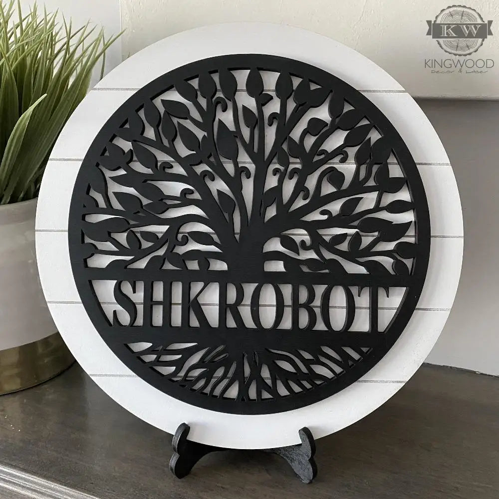 Customizable round sign with shiplap background, featuring a circular wooden tree design